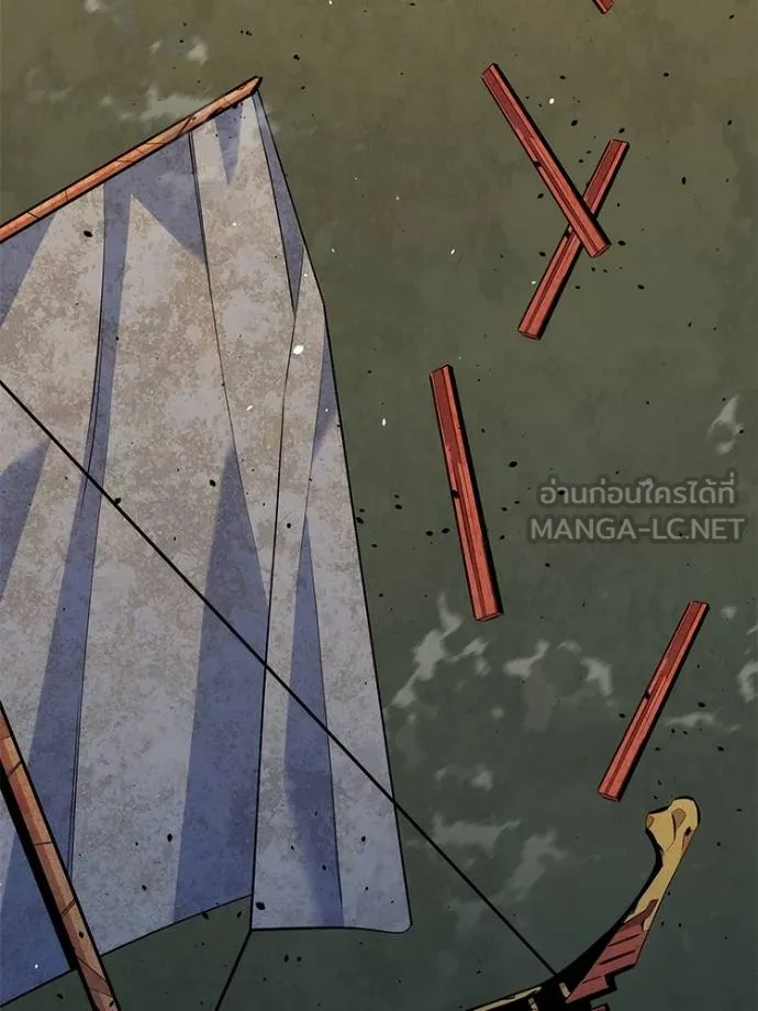 แยกร่าง ล่าอัตโนมัติ ตอนที่ 104 รูปที่ 165