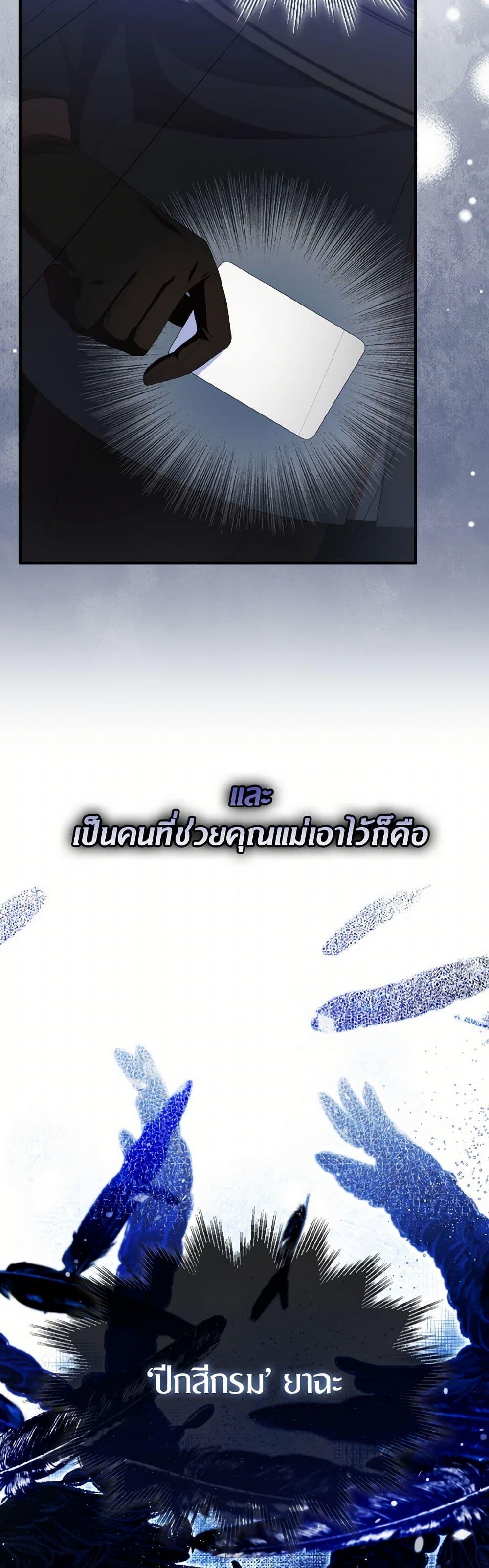 Manga-lc-com อ่านมังงะ อ่านการ์ตูน ออนไลน์ ฟรี I Tried To Be Her Loyal Sword ตอนที่ 1 2 3 4 5 6 7 8 9 10 11 12 13 14 ฟรี ไม่มีโฆษณา Manga-lc - อ่าน มังงะ อ่าน การ์ตูน ออนไลน์ อ่านมังงะ ฟรี