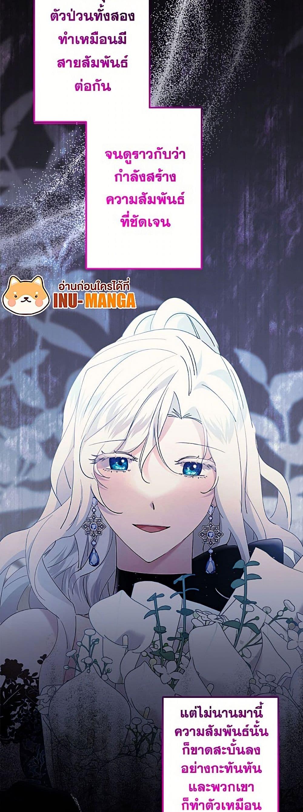 Manga-lc-com อ่านมังงะ อ่านการ์ตูน ออนไลน์ ฟรี I Need to Raise My Sister Right ตอนที่ 1 2 3 4 5 6 7 8 9 10 11 12 13 14 ฟรี ไม่มีโฆษณา Manga-lc - อ่าน มังงะ อ่าน การ์ตูน ออนไลน์ อ่านมังงะ ฟรี