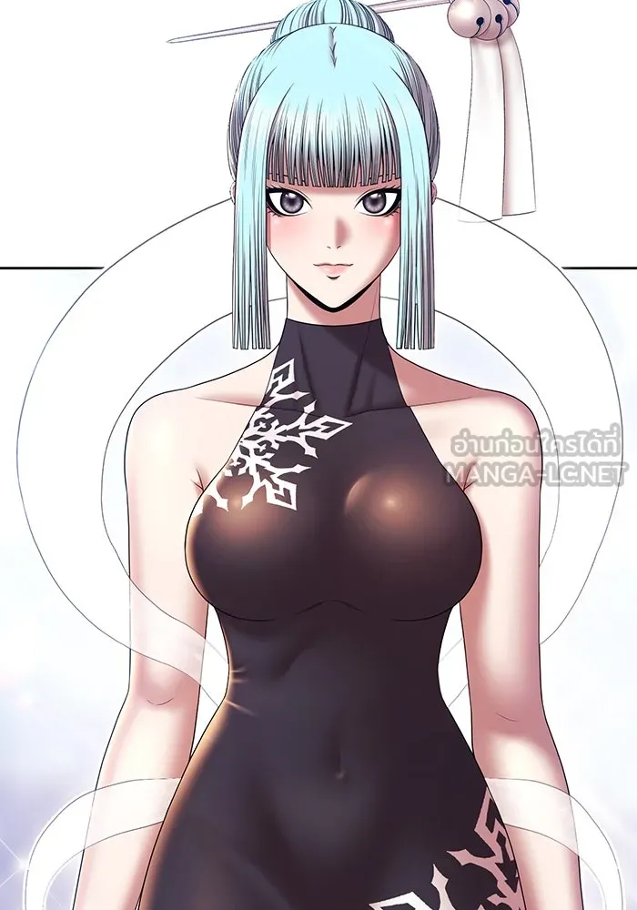 +99 ท่อนไม้พร้อมบวก ตอนที่ 4 เจ้าเด็กหมาป่า (2) รูปที่ 447