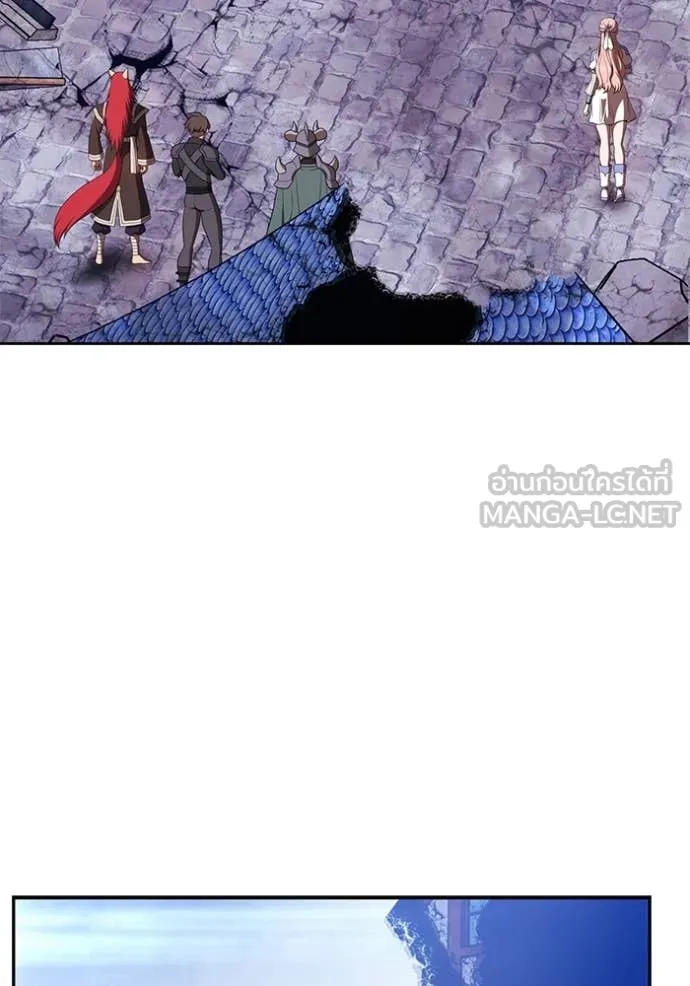 +99 ท่อนไม้ ตอนที่ 75 รูปที่ 15