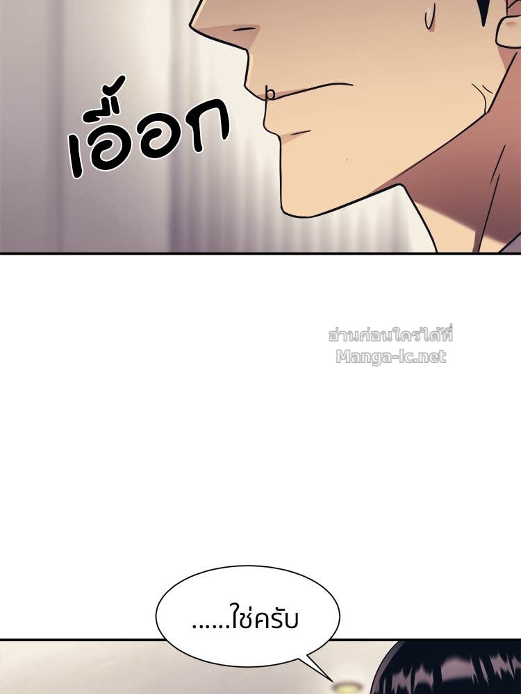 Doujin-Lc- อ่าน โดจิน มังฮวา เกาหลี ญี่ปุ่น จีน แปลไทย โคตรแกร่ง ตอนที่ 1 2 3 4 5 6 7 8 9 10 11 12 13 14 ฟรี ไม่มีโฆษณา อ่าน โดจิน Manhwa เกาหลี ญี่ปุ่น จีน เรามีครบ คัดมาให้เน้นๆ โดจิน 18+ รับประกันความฟินโดย Doujin Lc