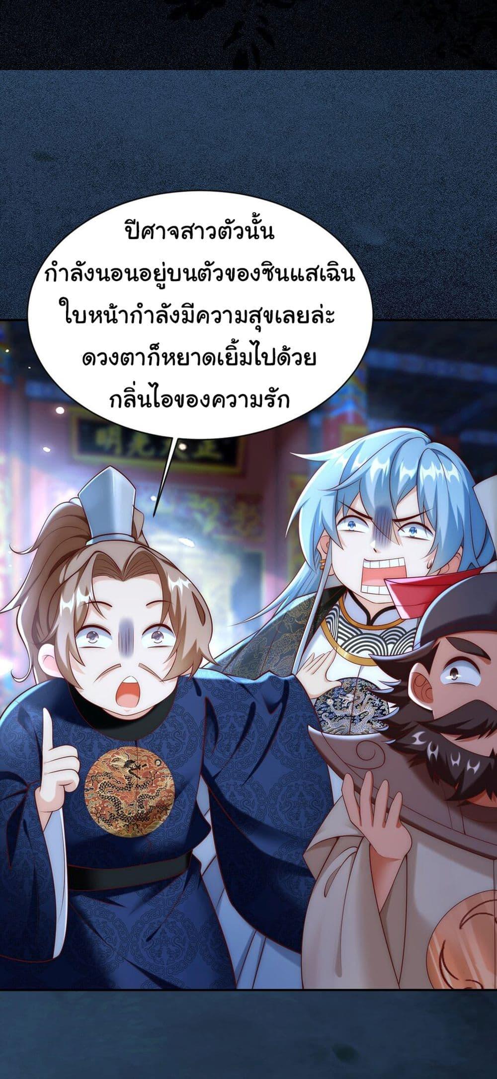 Manga-lc-com อ่านมังงะ อ่านการ์ตูน ออนไลน์ ฟรี I Really Don’t Want to Be a Fairy ตอนที่ 1 2 3 4 5 6 7 8 9 10 11 12 13 14 ฟรี ไม่มีโฆษณา Manga-lc - อ่าน มังงะ อ่าน การ์ตูน ออนไลน์ อ่านมังงะ ฟรี
