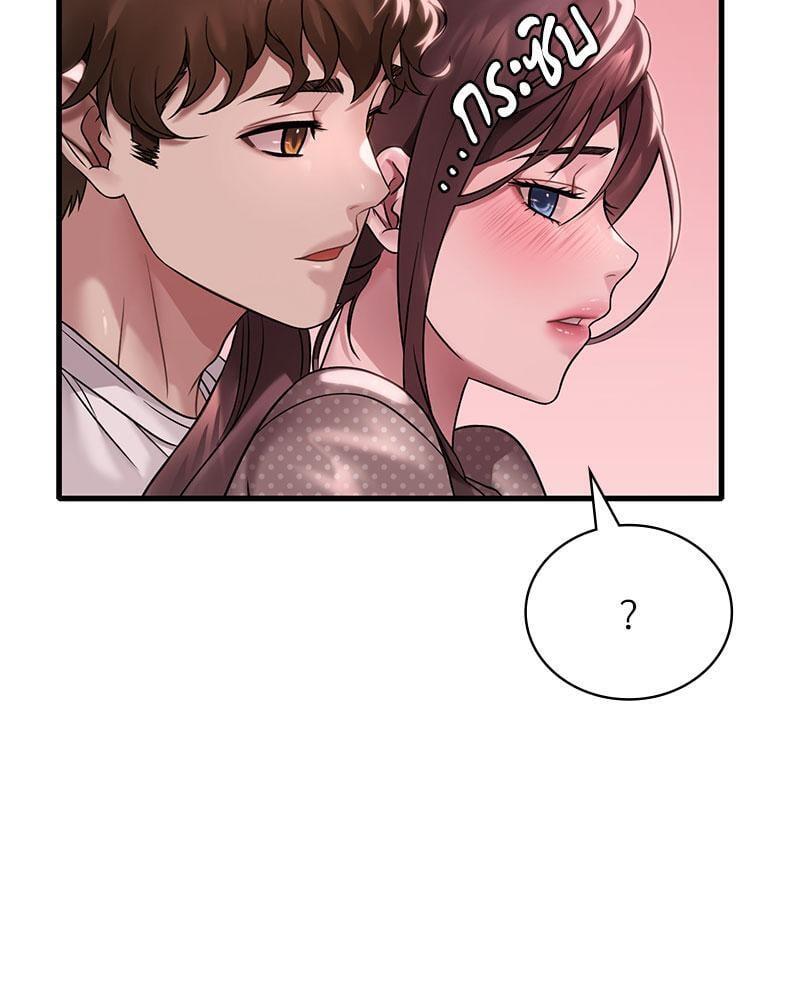 Doujin-Lc- อ่าน โดจิน มังฮวา เกาหลี ญี่ปุ่น จีน แปลไทย Drunk on You ตอนที่ 1 2 3 4 5 6 7 8 9 10 11 12 13 14 ฟรี ไม่มีโฆษณา อ่าน โดจิน Manhwa เกาหลี ญี่ปุ่น จีน เรามีครบ คัดมาให้เน้นๆ โดจิน 18+ รับประกันความฟินโดย  Doujin Lc