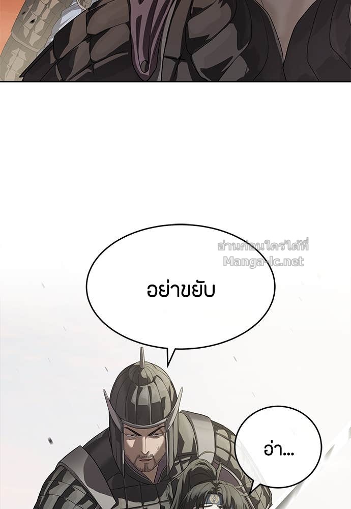 Doujin-Lc- อ่าน โดจิน มังฮวา เกาหลี ญี่ปุ่น จีน แปลไทย ข้าราชการพิเศษ ตอนที่ 1 2 3 4 5 6 7 8 9 10 11 12 13 14 ฟรี ไม่มีโฆษณา อ่าน โดจิน Manhwa เกาหลี ญี่ปุ่น จีน เรามีครบ คัดมาให้เน้นๆ โดจิน 18+ รับประกันความฟินโดย Doujin Lc