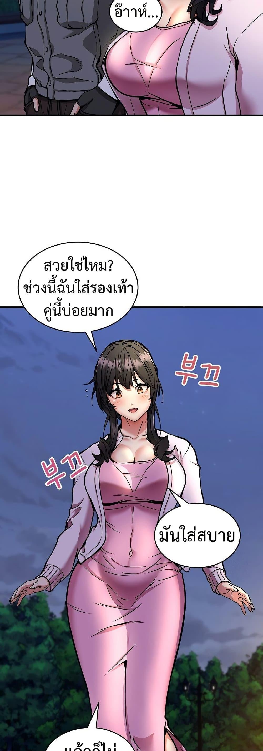 Doujin-Lc- อ่าน โดจิน มังฮวา เกาหลี ญี่ปุ่น จีน แปลไทย Driver in the New City ตอนที่ 1 2 3 4 5 6 7 8 9 10 11 12 13 14 ฟรี ไม่มีโฆษณา อ่าน โดจิน Manhwa เกาหลี ญี่ปุ่น จีน เรามีครบ คัดมาให้เน้นๆ โดจิน 18+ รับประกันความฟินโดย  Doujin Lc
