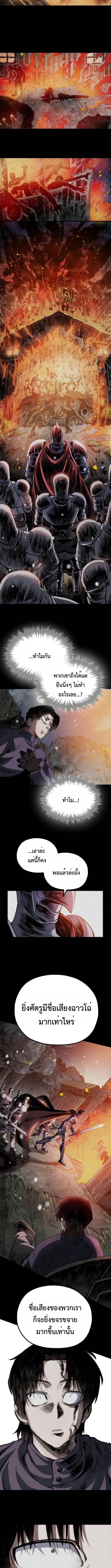 Manga-lc-com อ่านมังงะ อ่านการ์ตูน ออนไลน์ ฟรี Warrior of the Sword Heart ตอนที่ 1 2 3 4 5 6 7 8 9 10 11 12 13 14 ฟรี ไม่มีโฆษณา Manga-lc - อ่าน มังงะ อ่าน การ์ตูน ออนไลน์ อ่านมังงะ ฟรี