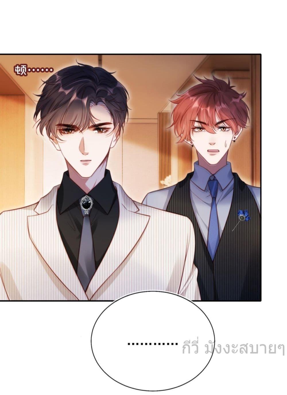 Manga-lc-com อ่านมังงะ อ่านการ์ตูน ออนไลน์ ฟรี HeDroveMeCra ตอนที่ 1 2 3 4 5 6 7 8 9 10 11 12 13 14 ฟรี ไม่มีโฆษณา Manga-lc - อ่าน มังงะ อ่าน การ์ตูน ออนไลน์ อ่านมังงะ ฟรี