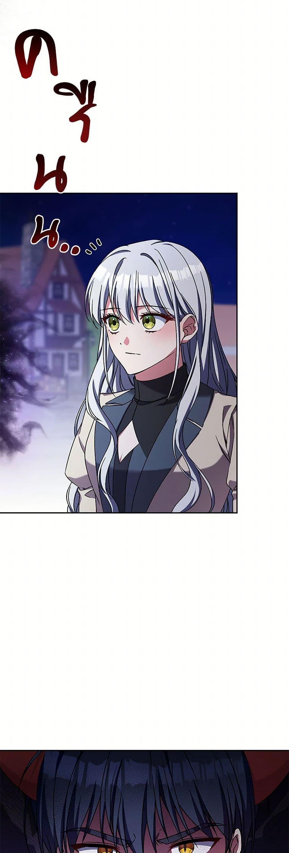 Manga-lc-com อ่านมังงะ อ่านการ์ตูน ออนไลน์ ฟรี Demon King’s Doll Butler ตอนที่ 1 2 3 4 5 6 7 8 9 10 11 12 13 14 ฟรี ไม่มีโฆษณา Manga-lc - อ่าน มังงะ อ่าน การ์ตูน ออนไลน์ อ่านมังงะ ฟรี