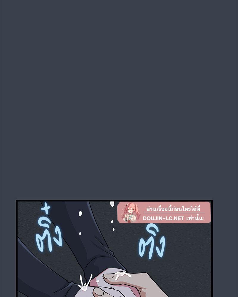 Doujin-Lc- อ่าน โดจิน มังฮวา เกาหลี ญี่ปุ่น จีน แปลไทย A Turning Point Raw ตอนที่ 1 2 3 4 5 6 7 8 9 10 11 12 13 14 ฟรี ไม่มีโฆษณา อ่าน โดจิน Manhwa เกาหลี ญี่ปุ่น จีน เรามีครบ คัดมาให้เน้นๆ โดจิน 18+ รับประกันความฟินโดย  Doujin Lc