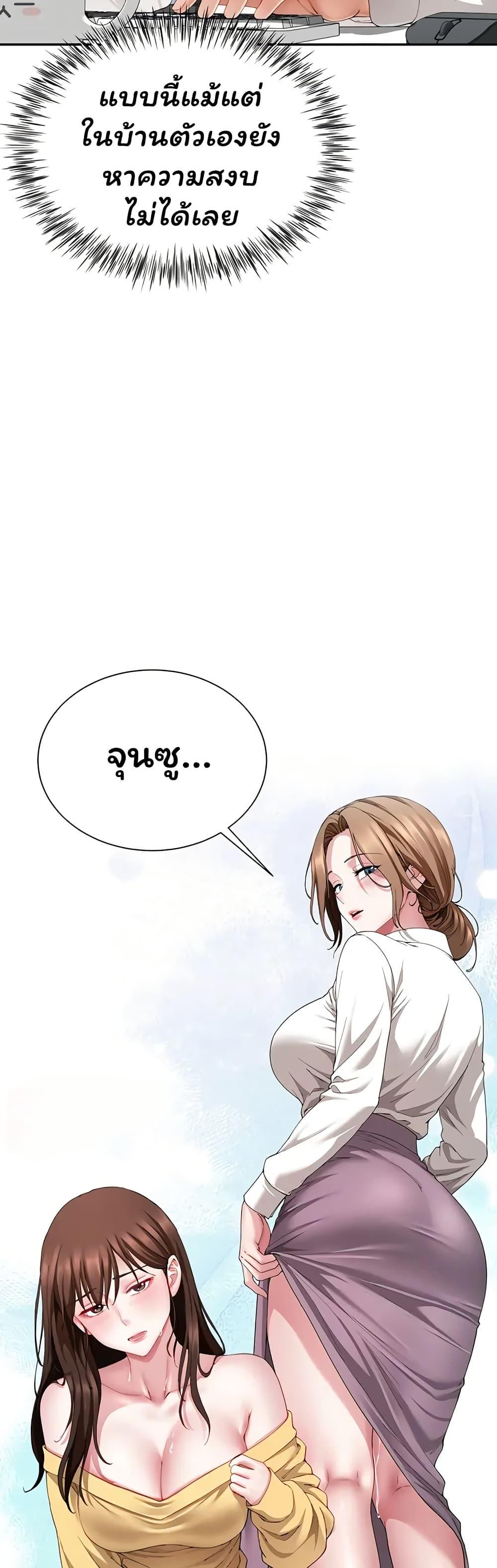 Doujin-Lc- อ่าน โดจิน มังฮวา เกาหลี ญี่ปุ่น จีน แปลไทย The Lovers Were ตอนที่ 1 2 3 4 5 6 7 8 9 10 11 12 13 14 ฟรี ไม่มีโฆษณา อ่าน โดจิน Manhwa เกาหลี ญี่ปุ่น จีน เรามีครบ คัดมาให้เน้นๆ โดจิน 18+ รับประกันความฟินโดย  Doujin Lc