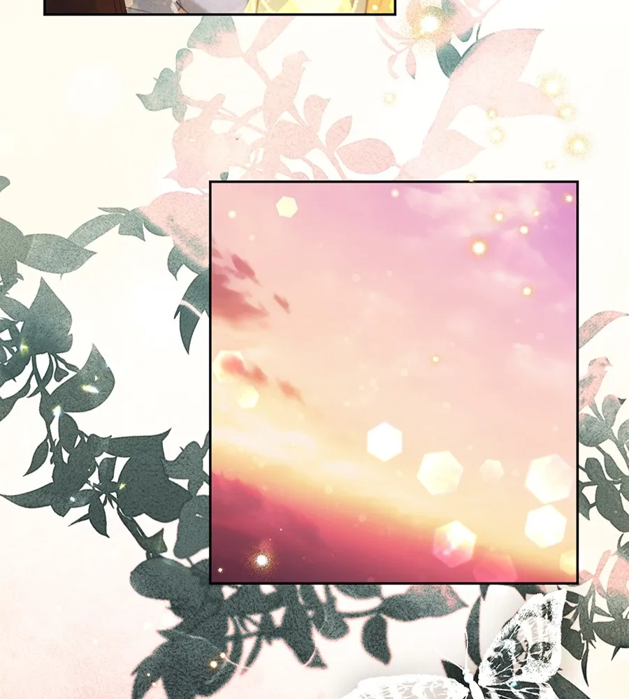 ทางหลุดพ้นของนักบุญลวง ตอนที่ 18 รูปที่ 80