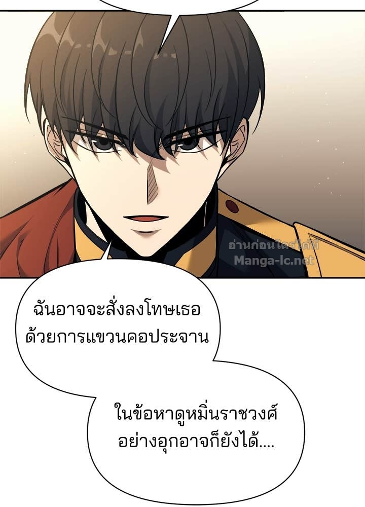 Doujin-Lc- อ่าน โดจิน มังฮวา เกาหลี ญี่ปุ่น จีน แปลไทย ผู้พิชิตเกมป้องกันฐาน ตอนที่ 1 2 3 4 5 6 7 8 9 10 11 12 13 14 ฟรี ไม่มีโฆษณา อ่าน โดจิน Manhwa เกาหลี ญี่ปุ่น จีน เรามีครบ คัดมาให้เน้นๆ โดจิน 18+ รับประกันความฟินโดย Doujin Lc