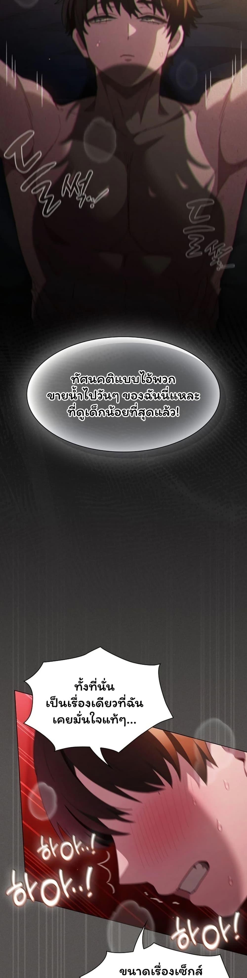 Doujin-Lc- อ่าน โดจิน มังฮวา เกาหลี ญี่ปุ่น จีน แปลไทย Believe Me! ตอนที่ 1 2 3 4 5 6 7 8 9 10 11 12 13 14 ฟรี ไม่มีโฆษณา อ่าน โดจิน Manhwa เกาหลี ญี่ปุ่น จีน เรามีครบ คัดมาให้เน้นๆ โดจิน 18+ รับประกันความฟินโดย  Doujin Lc
