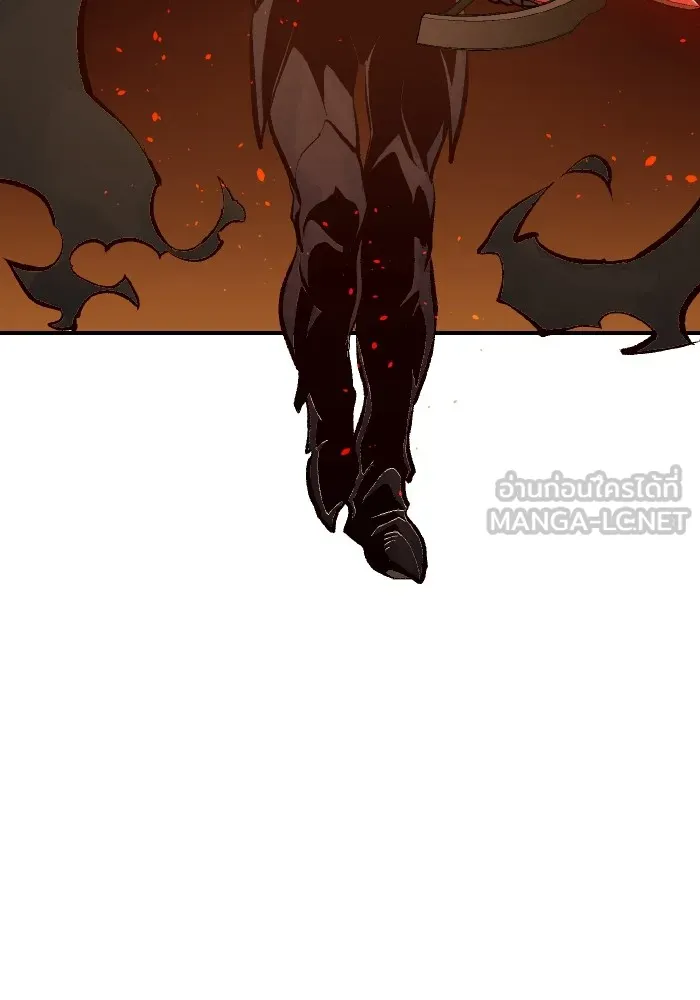 The Lone Necromancer ตอนที่ 91 รูปที่ 9