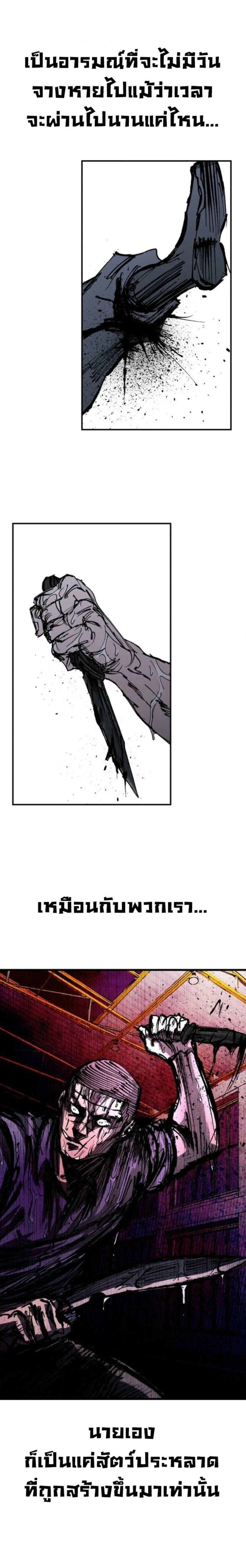 Manga-lc-com อ่านมังงะ อ่านการ์ตูน ออนไลน์ ฟรี High Class ตอนที่ 1 2 3 4 5 6 7 8 9 10 11 12 13 14 ฟรี ไม่มีโฆษณา Manga-lc - อ่าน มังงะ อ่าน การ์ตูน ออนไลน์ อ่านมังงะ ฟรี