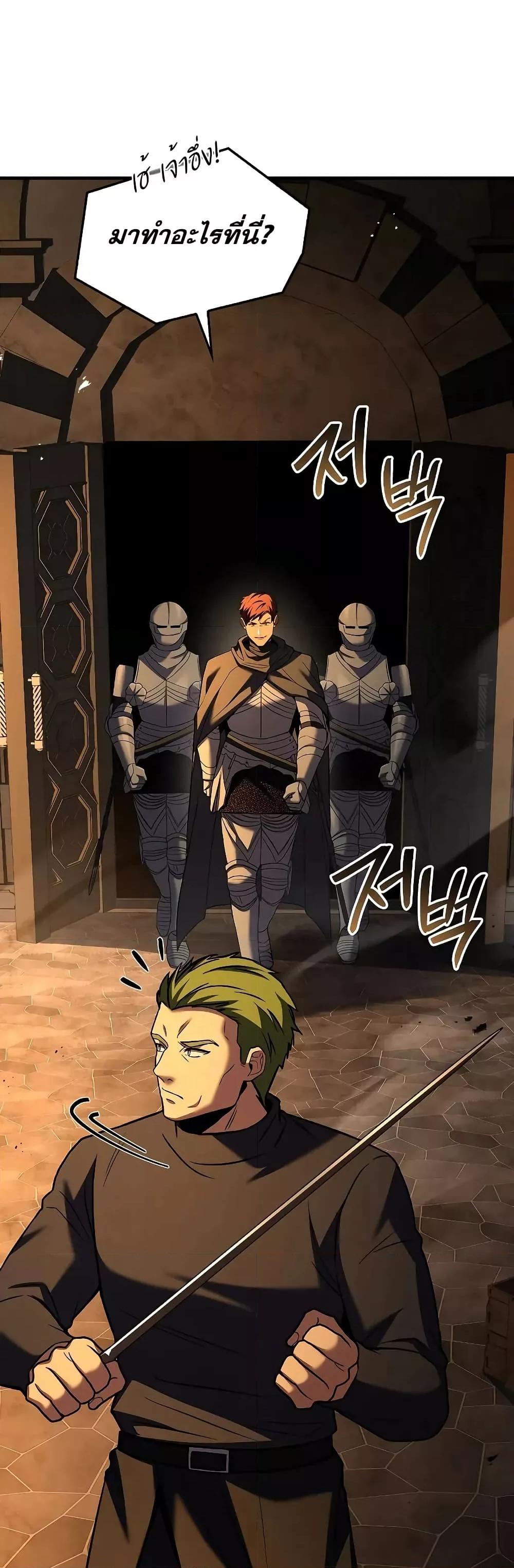 Manga-lc-com อ่านมังงะ อ่านการ์ตูน ออนไลน์ ฟรี ReturnoftheL ตอนที่ 1 2 3 4 5 6 7 8 9 10 11 12 13 14 ฟรี ไม่มีโฆษณา Manga-lc - อ่าน มังงะ อ่าน การ์ตูน ออนไลน์ อ่านมังงะ ฟรี