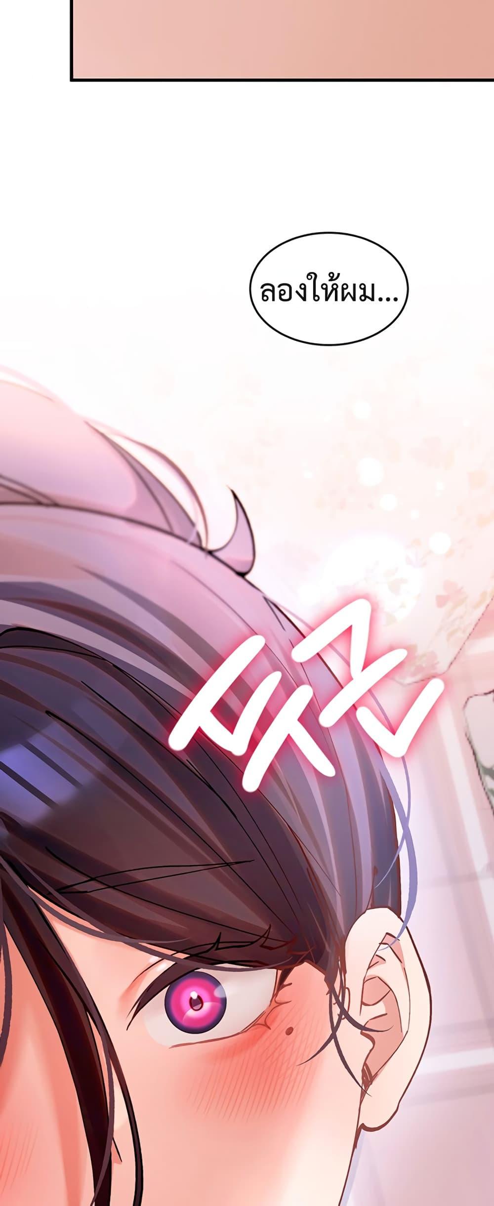 Doujin-Lc- อ่าน โดจิน มังฮวา เกาหลี ญี่ปุ่น จีน แปลไทย I Love You Very Much ตอนที่ 1 2 3 4 5 6 7 8 9 10 11 12 13 14 ฟรี ไม่มีโฆษณา อ่าน โดจิน Manhwa เกาหลี ญี่ปุ่น จีน เรามีครบ คัดมาให้เน้นๆ โดจิน 18+ รับประกันความฟินโดย  Doujin Lc