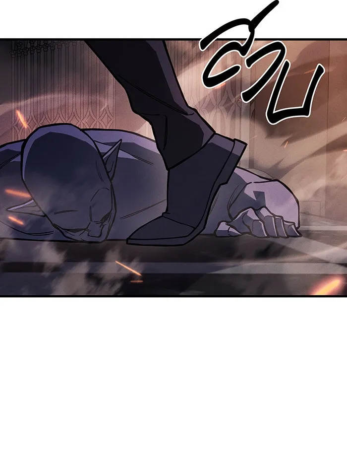 เกิดใหม่พร้อมพลังแห่งราชัน ตอนที่ 101 รูปที่ 173