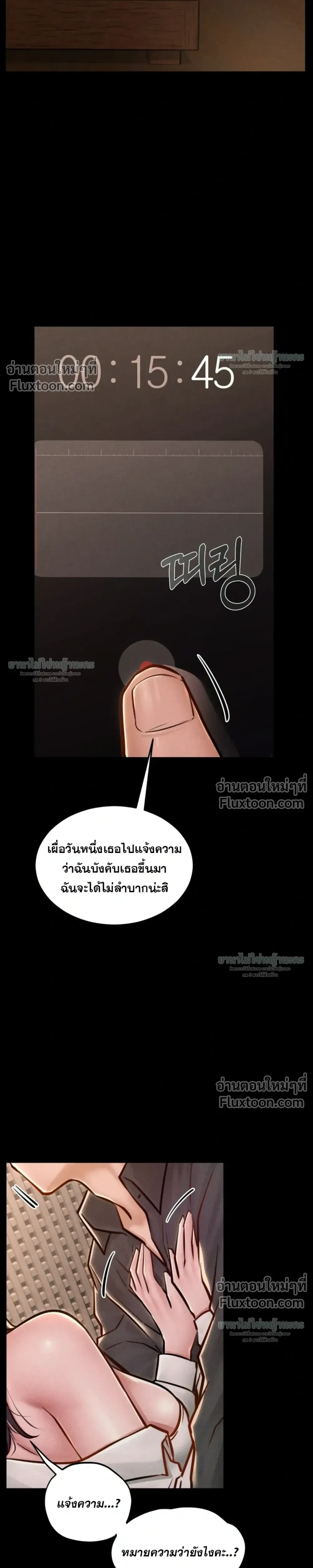 Doujin-Lc- อ่าน โดจิน มังฮวา เกาหลี ญี่ปุ่น จีน แปลไทย Paradise Villa ตอนที่ 1 2 3 4 5 6 7 8 9 10 11 12 13 14 ฟรี ไม่มีโฆษณา อ่าน โดจิน Manhwa เกาหลี ญี่ปุ่น จีน เรามีครบ คัดมาให้เน้นๆ โดจิน 18+ รับประกันความฟินโดย  Doujin Lc