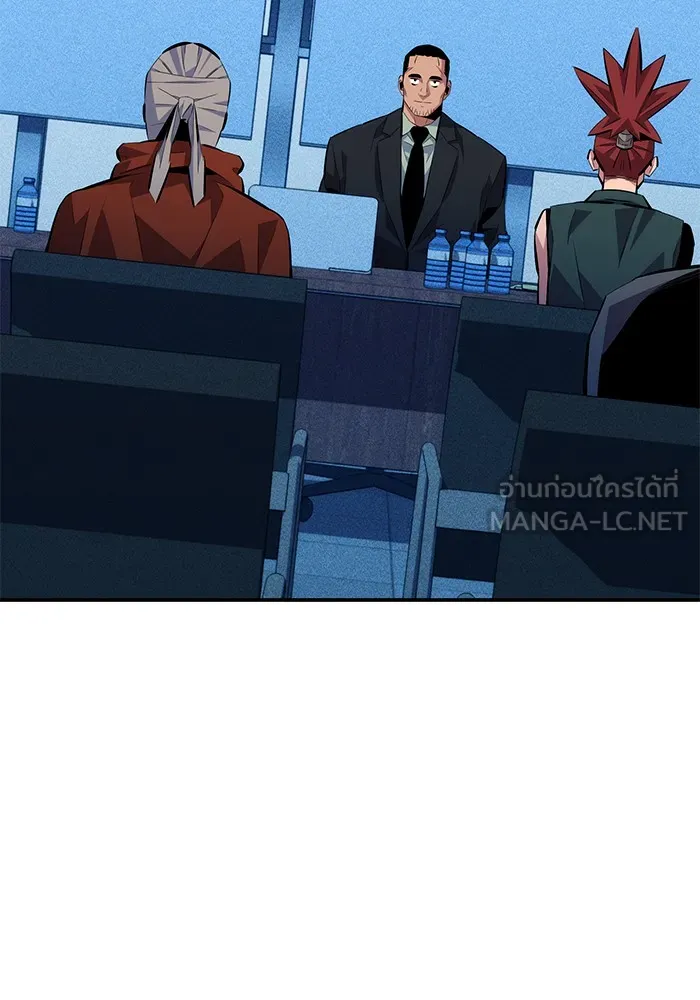 แยกร่าง ล่าอัตโนมัติ ตอนที่ 100 ความลับ รูปที่ 57