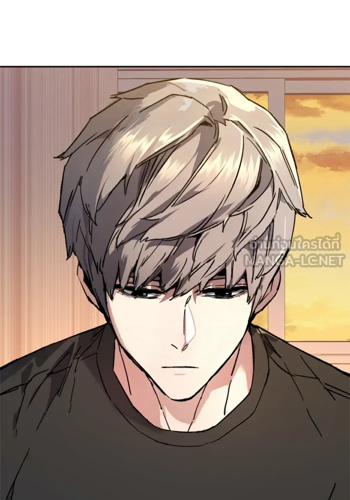 พี่ชายสายบอดี้การ์ด ตอนที่ 142 รูปที่ 3