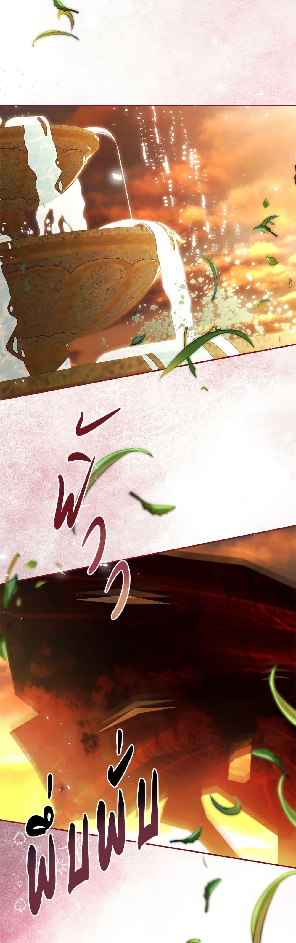 Manga-lc-com อ่านมังงะ อ่านการ์ตูน ออนไลน์ ฟรี Limited Extra time ตอนที่ 1 2 3 4 5 6 7 8 9 10 11 12 13 14 ฟรี ไม่มีโฆษณา Manga-lc - อ่าน มังงะ อ่าน การ์ตูน ออนไลน์ อ่านมังงะ ฟรี