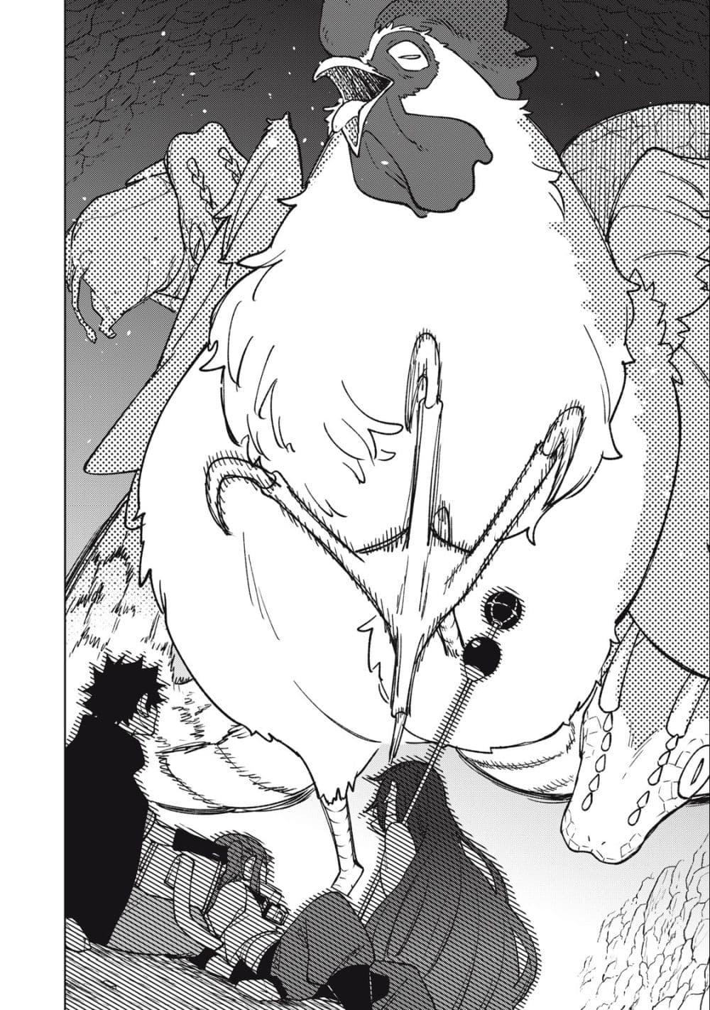 Manga-lc-com อ่านมังงะ อ่านการ์ตูน ออนไลน์ ฟรี S Rank Party Kara Kaiko Sareta ~ Noroi gurushi ตอนที่ 1 2 3 4 5 6 7 8 9 10 11 12 13 14 ฟรี ไม่มีโฆษณา Manga-lc - อ่าน มังงะ อ่าน การ์ตูน ออนไลน์ อ่านมังงะ ฟรี