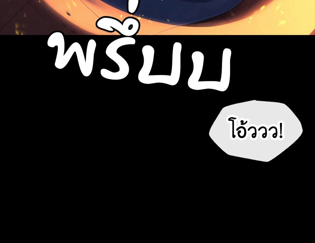 Doujin-Lc- อ่าน โดจิน มังฮวา เกาหลี ญี่ปุ่น จีน แปลไทย Madam ตอนที่ 1 2 3 4 5 6 7 8 9 10 11 12 13 14 ฟรี ไม่มีโฆษณา อ่าน โดจิน Manhwa เกาหลี ญี่ปุ่น จีน เรามีครบ คัดมาให้เน้นๆ โดจิน 18+ รับประกันความฟินโดย  Doujin Lc