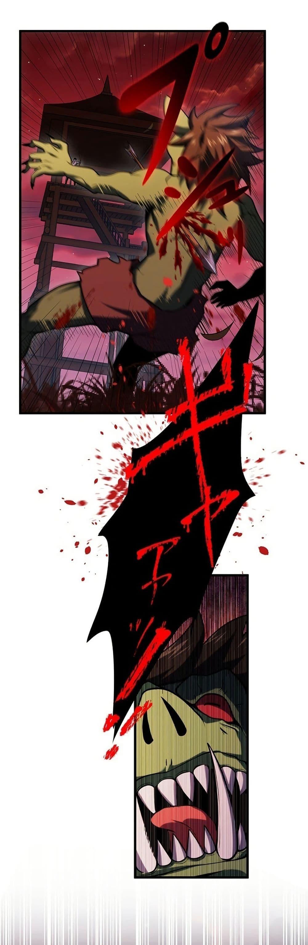 Manga-lc-com อ่านมังงะ อ่านการ์ตูน ออนไลน์ ฟรี The Game Architect of the Abyss ตอนที่ 1 2 3 4 5 6 7 8 9 10 11 12 13 14 ฟรี ไม่มีโฆษณา Manga-lc - อ่าน มังงะ อ่าน การ์ตูน ออนไลน์ อ่านมังงะ ฟรี