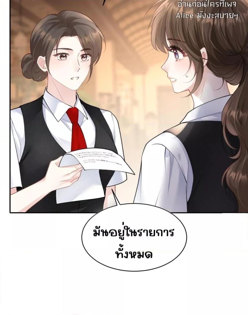 Manga-lc-com อ่านมังงะ อ่านการ์ตูน ออนไลน์ ฟรี OneNightStand ตอนที่ 1 2 3 4 5 6 7 8 9 10 11 12 13 14 ฟรี ไม่มีโฆษณา Manga-lc - อ่าน มังงะ อ่าน การ์ตูน ออนไลน์ อ่านมังงะ ฟรี