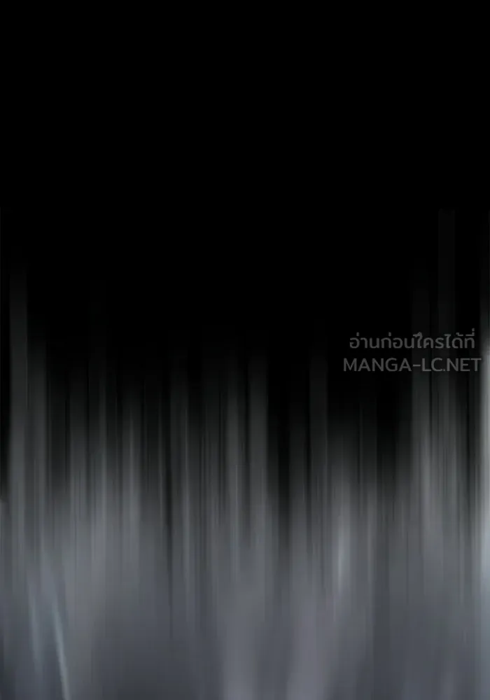 เอาชีวิตรอดในเกมฉบับคนเถื่อน ตอนที่ 148 ถ้ามีนรกอยู่ละก็ รูปที่ 141