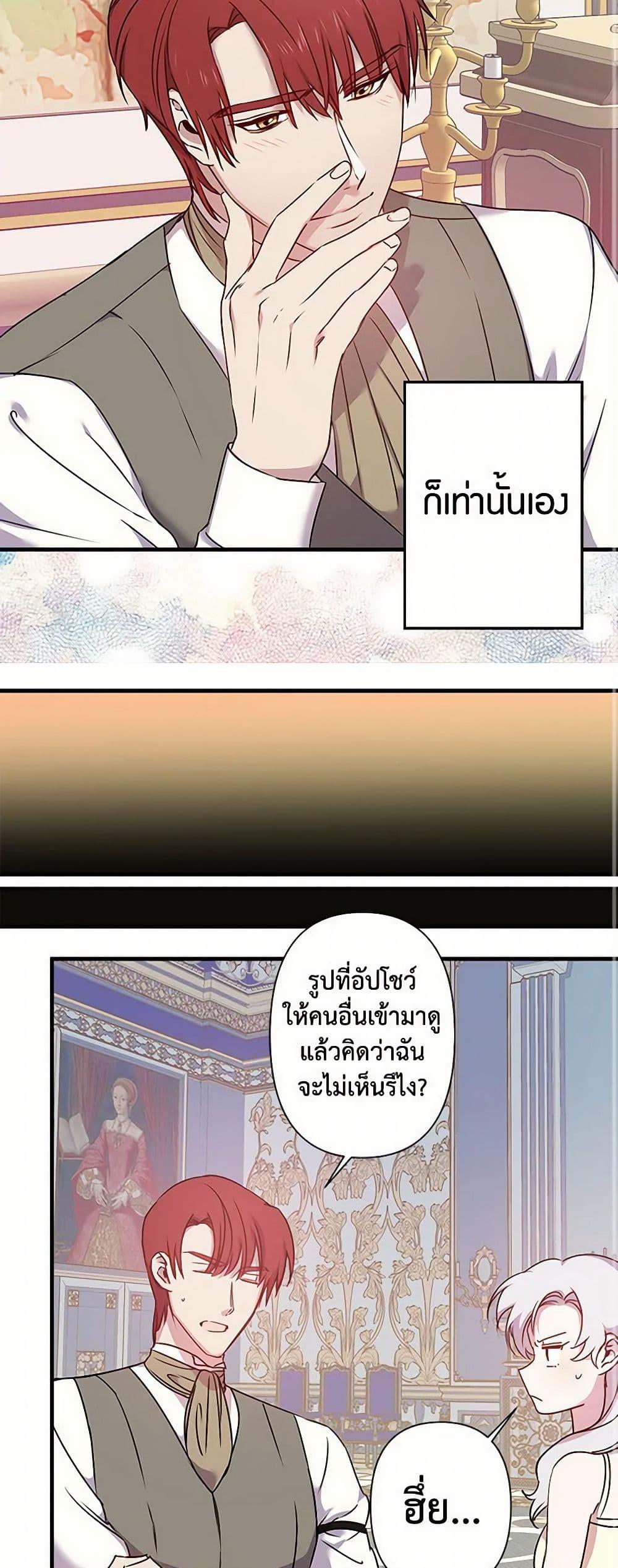 Manga-lc-com อ่านมังงะ อ่านการ์ตูน ออนไลน์ ฟรี Revenge Wedding ตอนที่ 1 2 3 4 5 6 7 8 9 10 11 12 13 14 ฟรี ไม่มีโฆษณา Manga-lc - อ่าน มังงะ อ่าน การ์ตูน ออนไลน์ อ่านมังงะ ฟรี