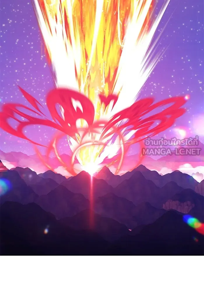 +99 ท่อนไม้พร้อมบวก ตอนที่ 59 รูปที่ 63