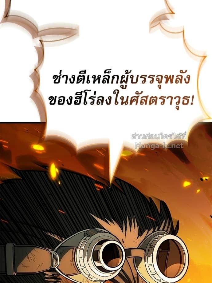 Doujin-Lc- อ่าน โดจิน มังฮวา เกาหลี ญี่ปุ่น จีน แปลไทย หยุดนะจอมมาร ฮีโร่ล้อมไว้หมดแล้ว ตอนที่ 1 2 3 4 5 6 7 8 9 10 11 12 13 14 ฟรี ไม่มีโฆษณา อ่าน โดจิน Manhwa เกาหลี ญี่ปุ่น จีน เรามีครบ คัดมาให้เน้นๆ โดจิน 18+ รับประกันความฟินโดย Doujin Lc