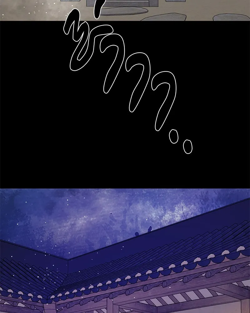 ตำนานเทพธิดาตกสวรรค์ ตอนที่ 40 รูปที่ 85