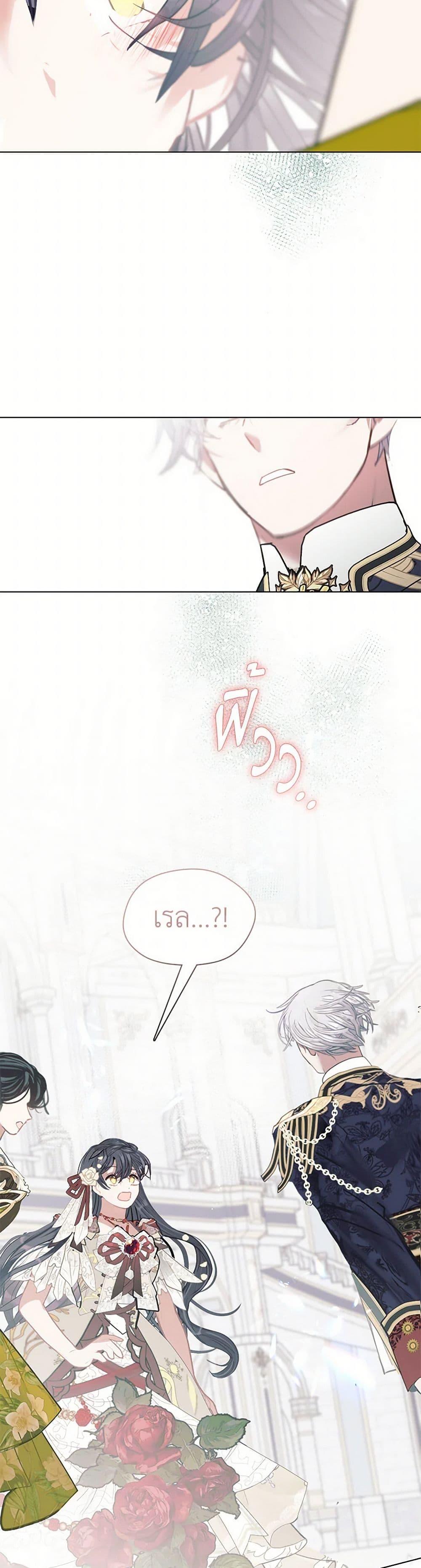 Manga-lc-com อ่านมังงะ อ่านการ์ตูน ออนไลน์ ฟรี Devoted to Diamond ตอนที่ 1 2 3 4 5 6 7 8 9 10 11 12 13 14 ฟรี ไม่มีโฆษณา Manga-lc - อ่าน มังงะ อ่าน การ์ตูน ออนไลน์ อ่านมังงะ ฟรี