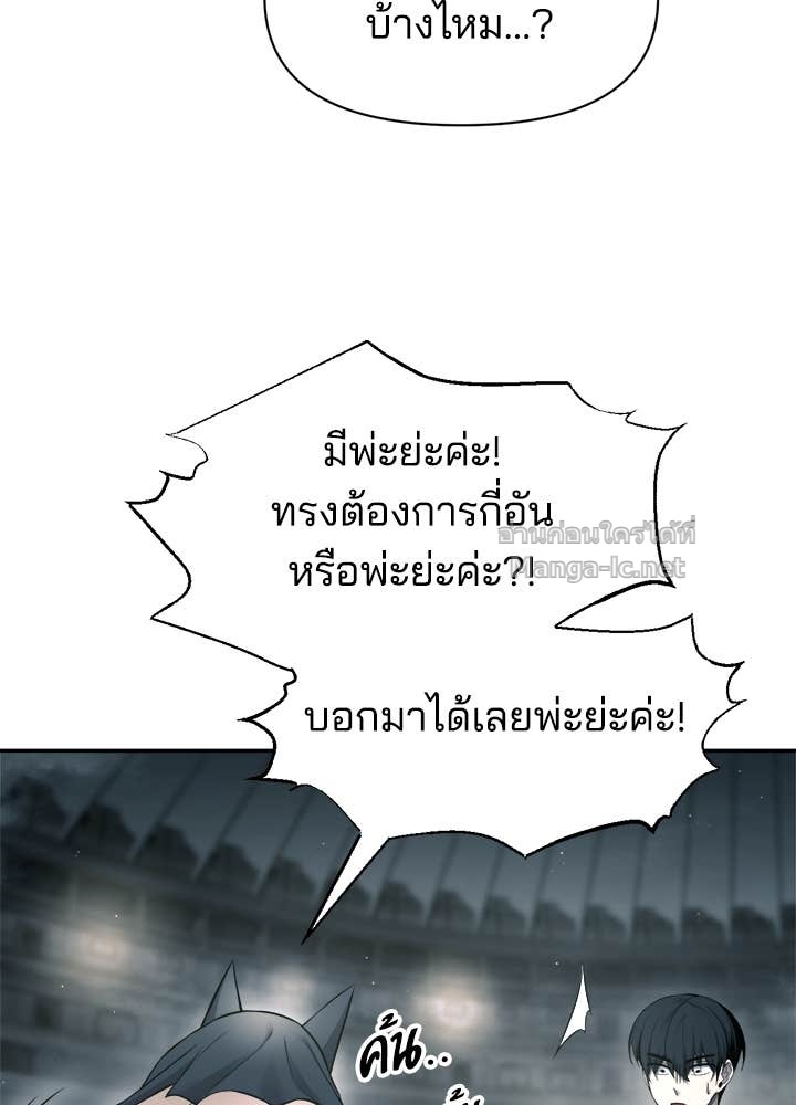 Doujin-Lc- อ่าน โดจิน มังฮวา เกาหลี ญี่ปุ่น จีน แปลไทย ผู้พิชิตเกมป้องกันฐาน ตอนที่ 1 2 3 4 5 6 7 8 9 10 11 12 13 14 ฟรี ไม่มีโฆษณา อ่าน โดจิน Manhwa เกาหลี ญี่ปุ่น จีน เรามีครบ คัดมาให้เน้นๆ โดจิน 18+ รับประกันความฟินโดย Doujin Lc