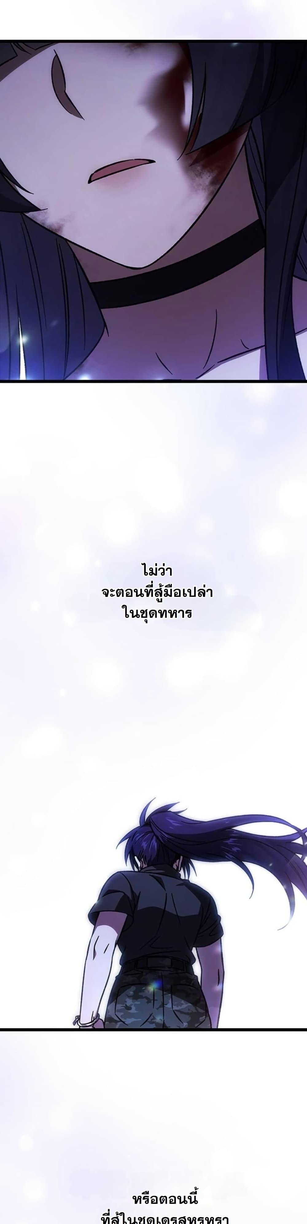 Manga-lc-com อ่านมังงะ อ่านการ์ตูน ออนไลน์ ฟรี LV. 99 The Princess of Dark Flare ตอนที่ 1 2 3 4 5 6 7 8 9 10 11 12 13 14 ฟรี ไม่มีโฆษณา Manga-lc - อ่าน มังงะ อ่าน การ์ตูน ออนไลน์ อ่านมังงะ ฟรี