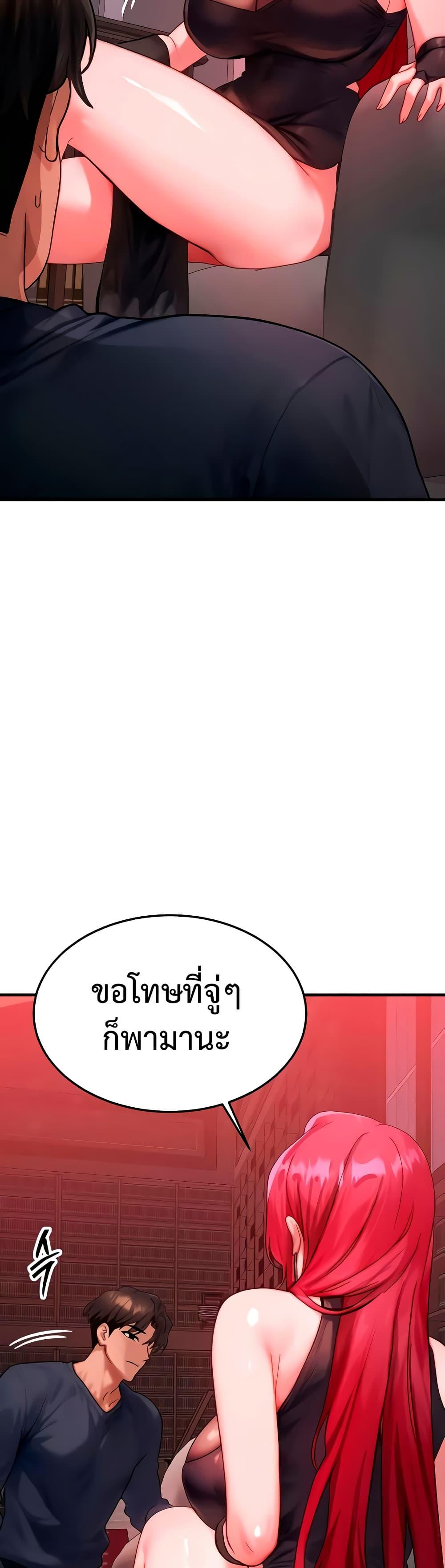 Doujin-Lc- อ่าน โดจิน มังฮวา เกาหลี ญี่ปุ่น จีน แปลไทย My Body Got Switched ตอนที่ 1 2 3 4 5 6 7 8 9 10 11 12 13 14 ฟรี ไม่มีโฆษณา อ่าน โดจิน Manhwa เกาหลี ญี่ปุ่น จีน เรามีครบ คัดมาให้เน้นๆ โดจิน 18+ รับประกันความฟินโดย  Doujin Lc
