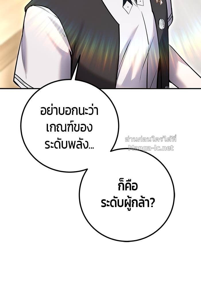 Doujin-Lc- อ่าน โดจิน มังฮวา เกาหลี ญี่ปุ่น จีน แปลไทย แกร่งเกินผู้กล้า แต่ซ่าไม่ได้ ตอนที่ 1 2 3 4 5 6 7 8 9 10 11 12 13 14 ฟรี ไม่มีโฆษณา อ่าน โดจิน Manhwa เกาหลี ญี่ปุ่น จีน เรามีครบ คัดมาให้เน้นๆ โดจิน 18+ รับประกันความฟินโดย Doujin Lc