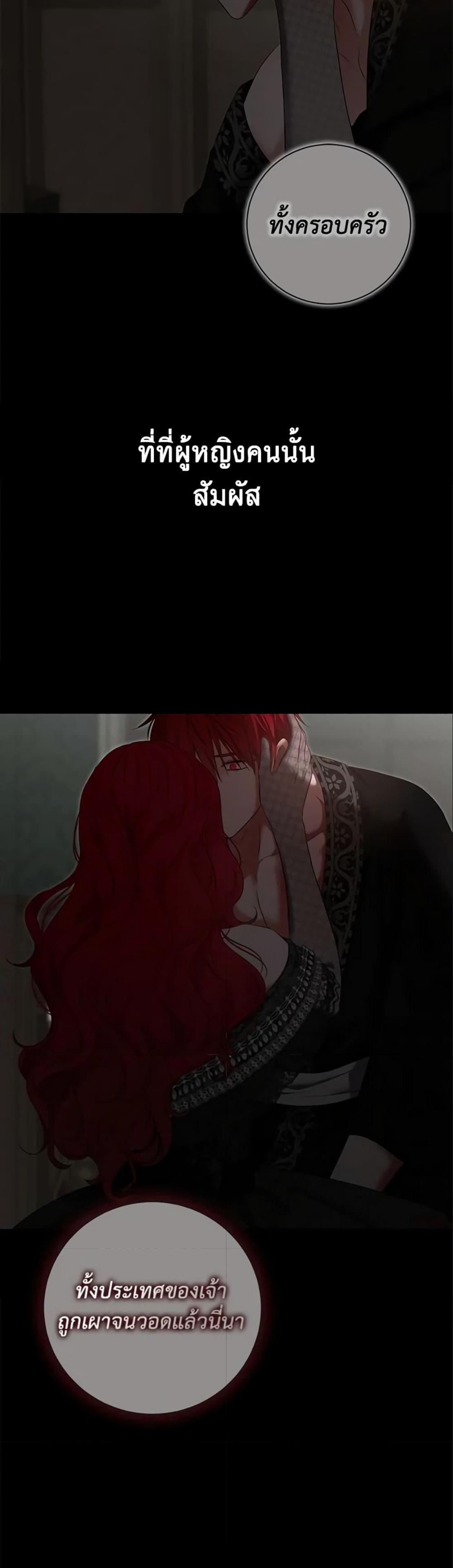Manga-lc-com อ่านมังงะ อ่านการ์ตูน ออนไลน์ ฟรี I Fell into a Reverse Harem Game! ตอนที่ 1 2 3 4 5 6 7 8 9 10 11 12 13 14 ฟรี ไม่มีโฆษณา Manga-lc - อ่าน มังงะ อ่าน การ์ตูน ออนไลน์ อ่านมังงะ ฟรี