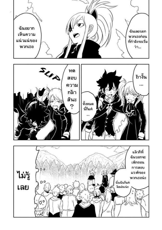 Manga-lc-com อ่านมังงะ อ่านการ์ตูน ออนไลน์ ฟรี Kokuei no Junk ตอนที่ 1 2 3 4 5 6 7 8 9 10 11 12 13 14 ฟรี ไม่มีโฆษณา Manga-lc - อ่าน มังงะ อ่าน การ์ตูน ออนไลน์ อ่านมังงะ ฟรี