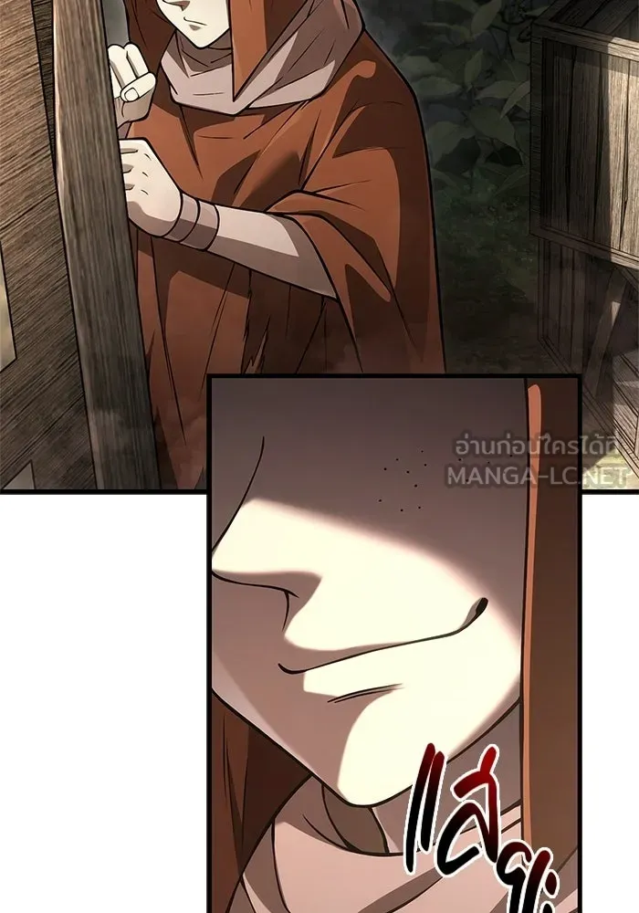 เอาชีวิตรอดในเกมฉบับคนเถื่อน ตอนที่ 127 อยากมีบ้างสักครั้งเหมือนกัน รูปที่ 18