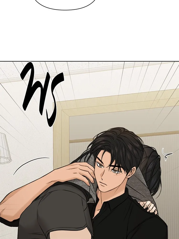 เพียงรุ่งอรุณ ตอนที่ 50 รูปที่ 55