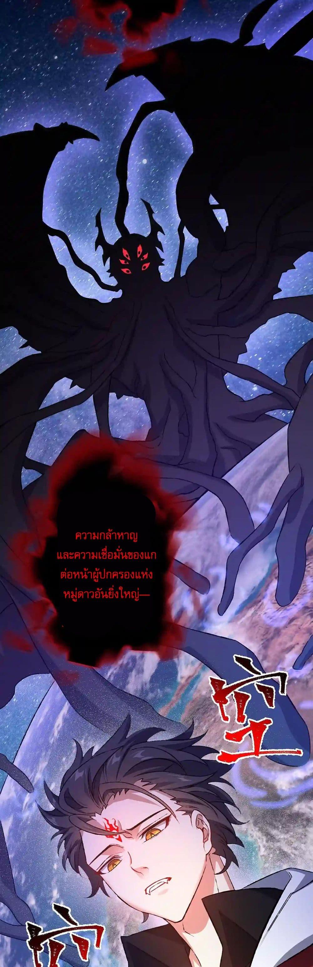 Manga-lc-com อ่านมังงะ อ่านการ์ตูน ออนไลน์ ฟรี An Hai Ji Yuan ตอนที่ 1 2 3 4 5 6 7 8 9 10 11 12 13 14 ฟรี ไม่มีโฆษณา Manga-lc - อ่าน มังงะ อ่าน การ์ตูน ออนไลน์ อ่านมังงะ ฟรี