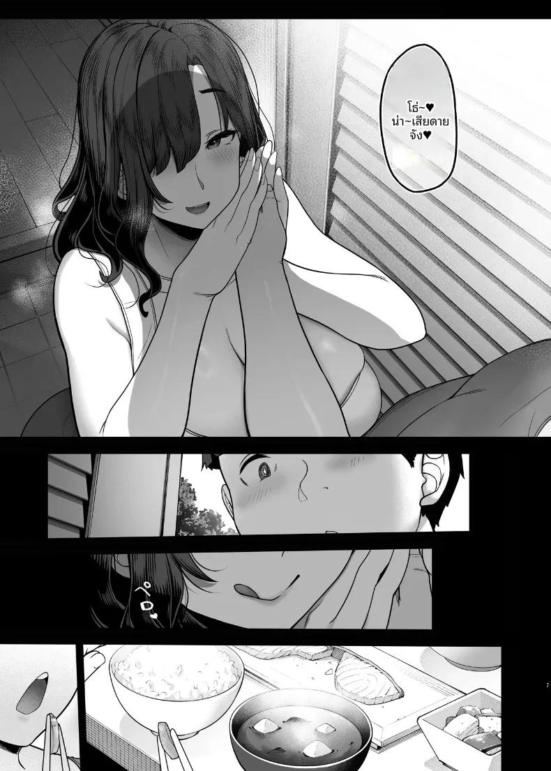 Doujin-Lc- อ่าน โดจิน มังฮวา เกาหลี ญี่ปุ่น จีน แปลไทย แม่ของเพื่อนฉันมีแรงขับทางเพศสูงมาก (Kirin Kakeru) ตอนที่ 1 2 3 4 5 6 7 8 9 10 11 12 13 14 ฟรี ไม่มีโฆษณา อ่าน โดจิน Manhwa เกาหลี ญี่ปุ่น จีน เรามีครบ คัดมาให้เน้นๆ โดจิน 18+ รับประกันความฟินโดย  Doujin Lc
