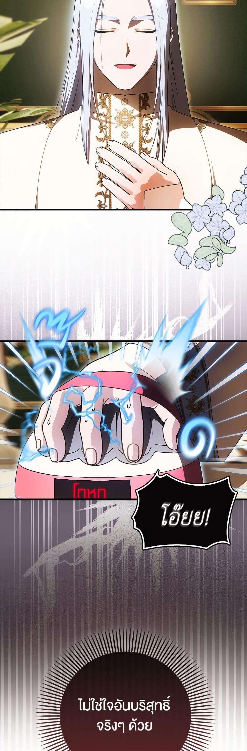 Manga-lc-com อ่านมังงะ อ่านการ์ตูน ออนไลน์ ฟรี It’s My First Time Being Loved ตอนที่ 1 2 3 4 5 6 7 8 9 10 11 12 13 14 ฟรี ไม่มีโฆษณา Manga-lc - อ่าน มังงะ อ่าน การ์ตูน ออนไลน์ อ่านมังงะ ฟรี