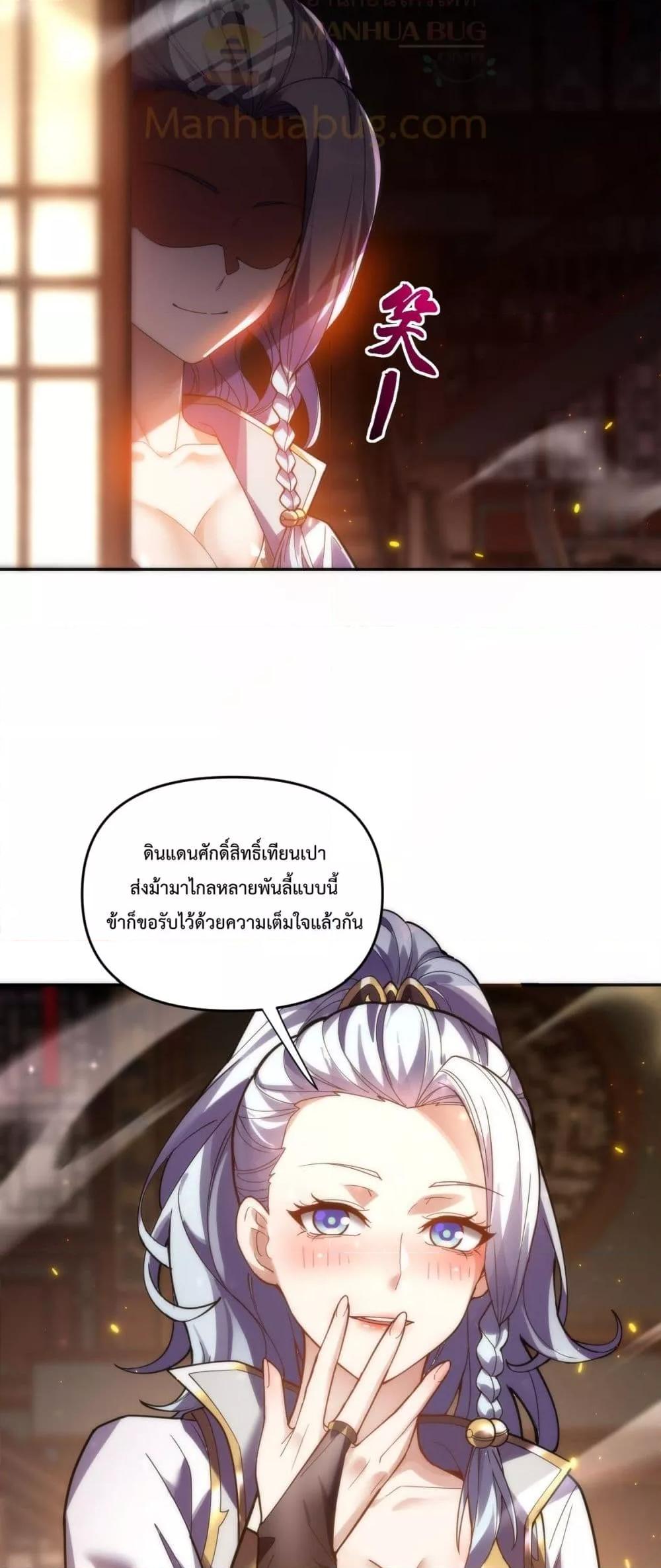 Manga-lc-com อ่านมังงะ อ่านการ์ตูน ออนไลน์ ฟรี ShockingTheEm ตอนที่ 1 2 3 4 5 6 7 8 9 10 11 12 13 14 ฟรี ไม่มีโฆษณา Manga-lc - อ่าน มังงะ อ่าน การ์ตูน ออนไลน์ อ่านมังงะ ฟรี