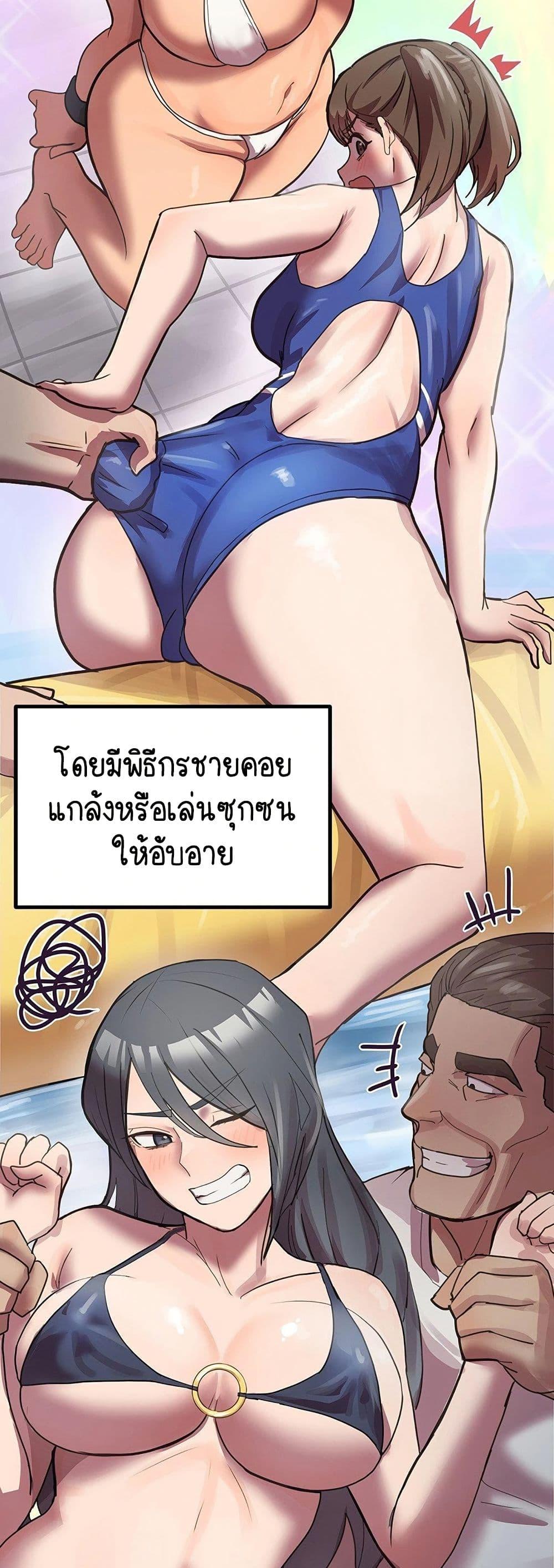 Doujin-Lc- อ่าน โดจิน มังฮวา เกาหลี ญี่ปุ่น จีน แปลไทย I Ended Up Climaxing ตอนที่ 1 2 3 4 5 6 7 8 9 10 11 12 13 14 ฟรี ไม่มีโฆษณา อ่าน โดจิน Manhwa เกาหลี ญี่ปุ่น จีน เรามีครบ คัดมาให้เน้นๆ โดจิน 18+ รับประกันความฟินโดย  Doujin Lc